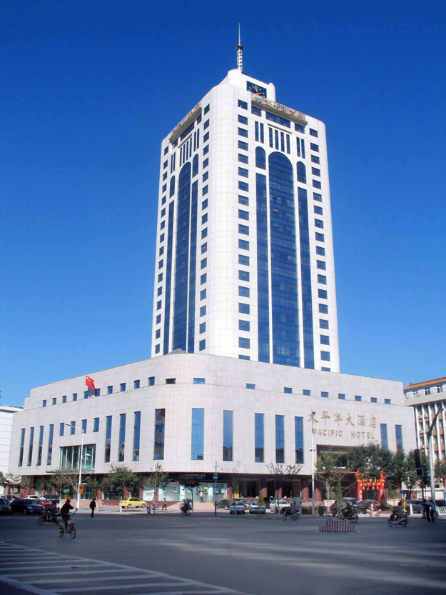 太平洋大酒店婚宴预订