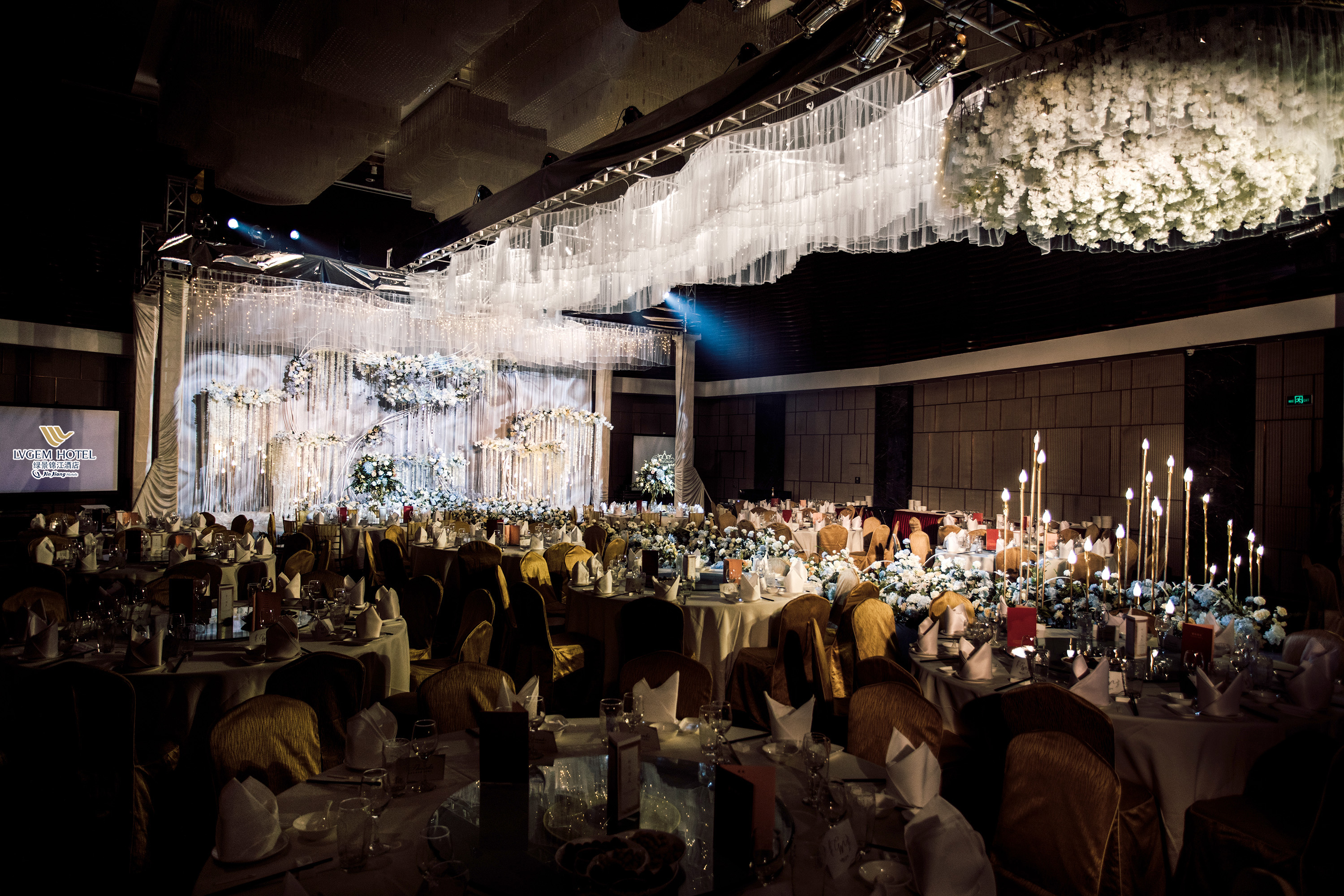 绿景酒店婚宴预订