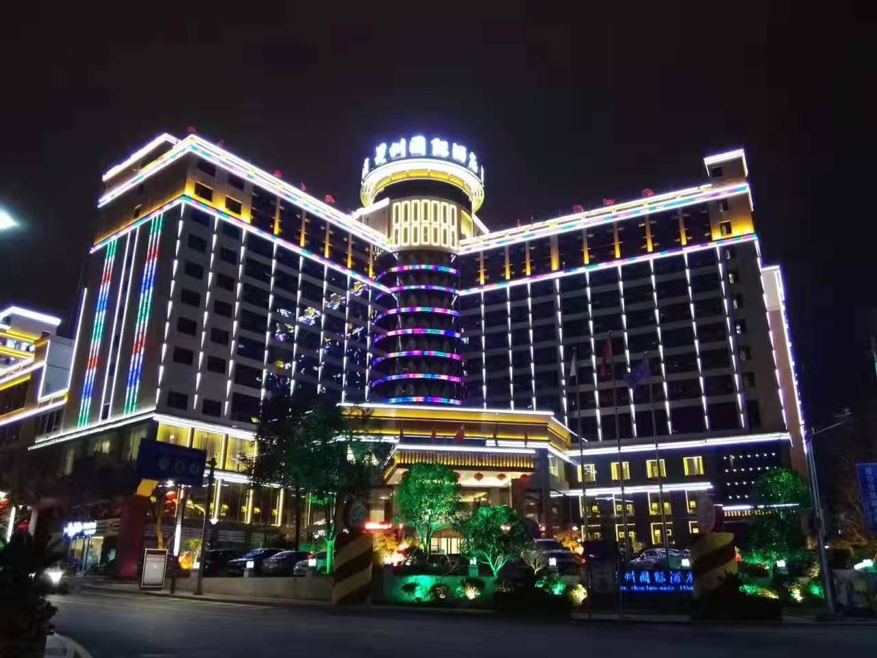 晃州国际酒店婚宴预订