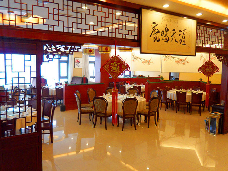 鹿鼎荘婚宴预订