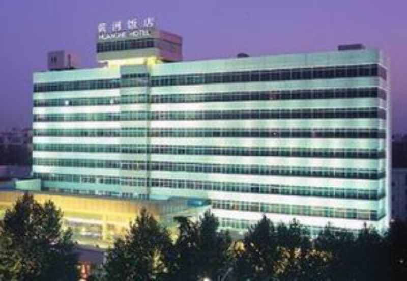 黄河饭店婚宴预订