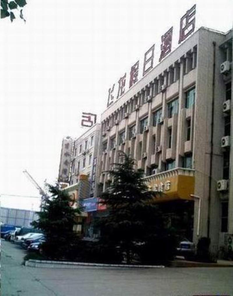飞龙假日酒店婚宴预订