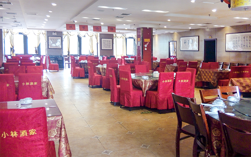 小林酒家九分店婚宴预订
