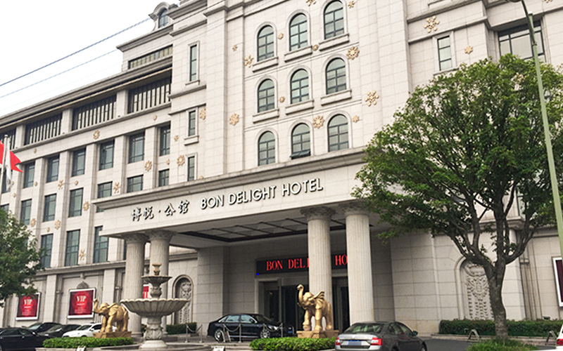 合肥博悦公馆婚宴预订-菜单价格(图)-联系电话-合肥蜜匠婚礼