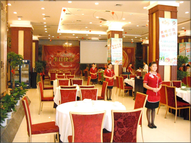 楚天盛情酒店婚宴预订