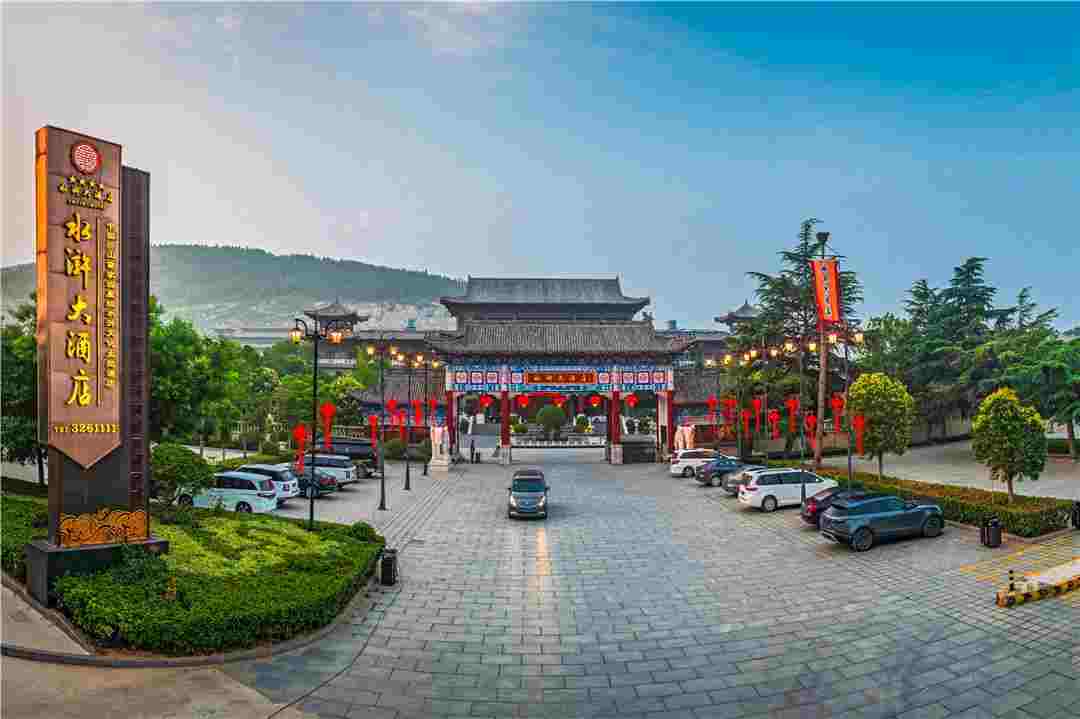 梁山水浒大酒店婚宴预订