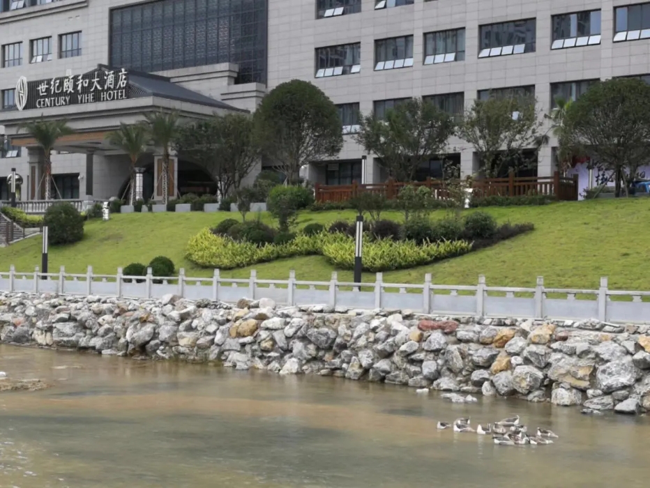 世纪颐和大酒店婚宴预订