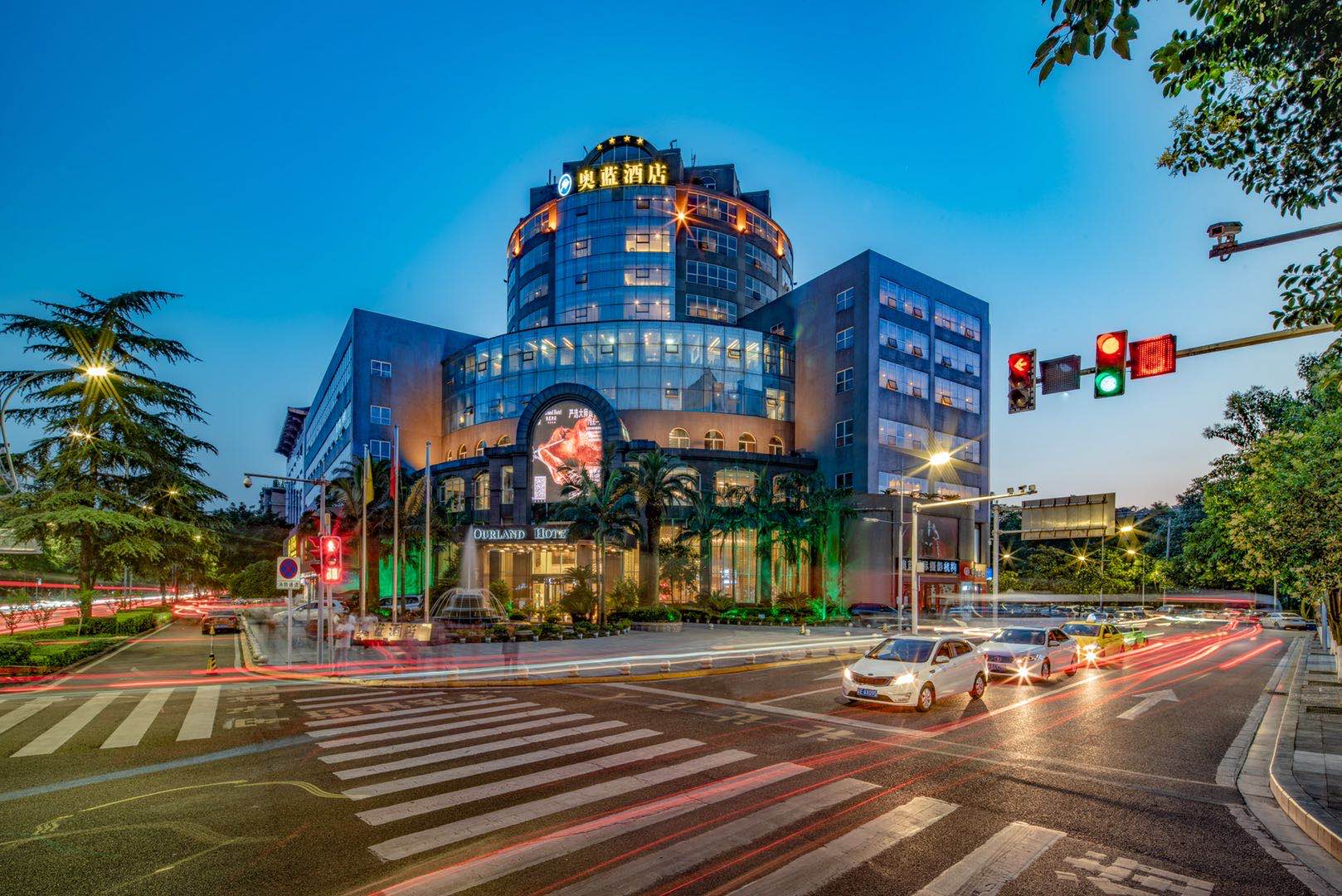 奥蓝酒店婚宴预订