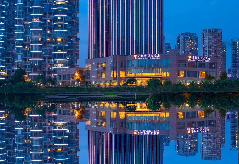 世纪金源大饭店婚宴预订