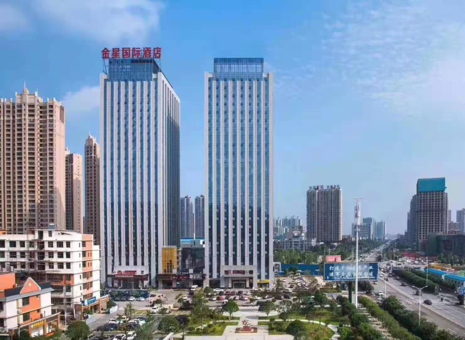 长沙金星国际酒店婚宴预订