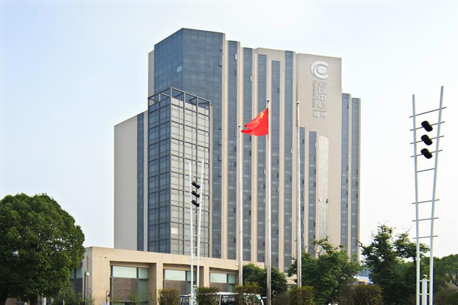 扬州会议中心婚宴预订