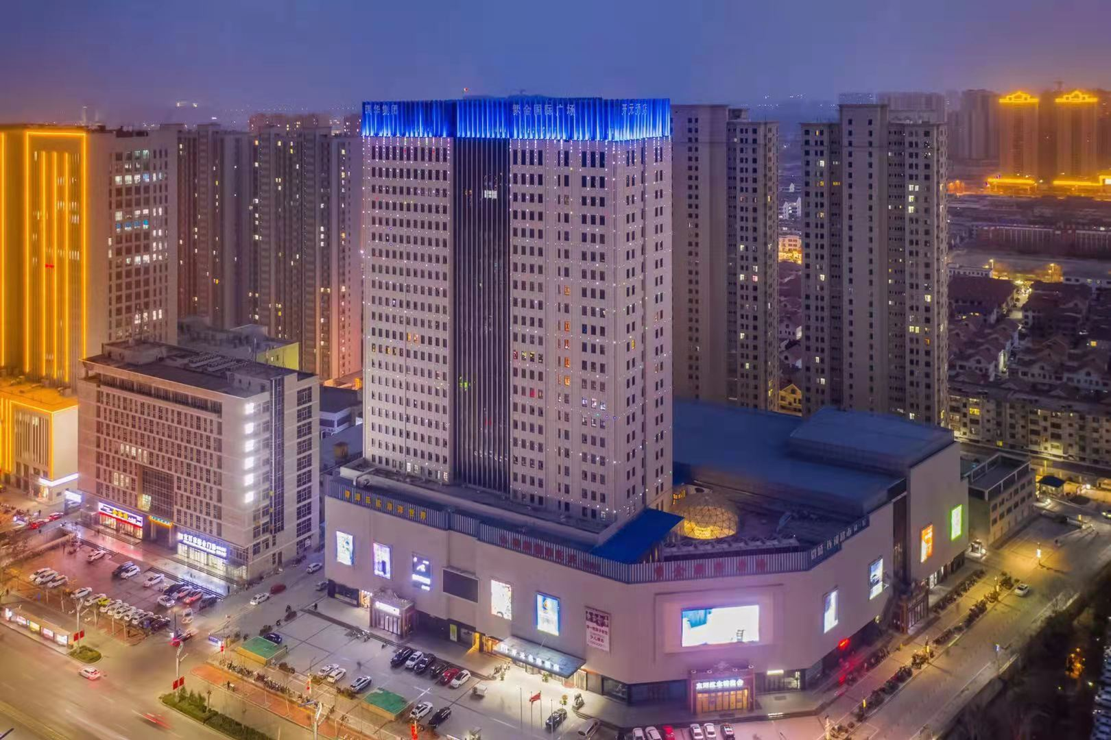 菏泽开元名庭酒店婚宴预订