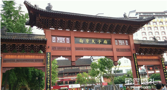 国内九大美食街