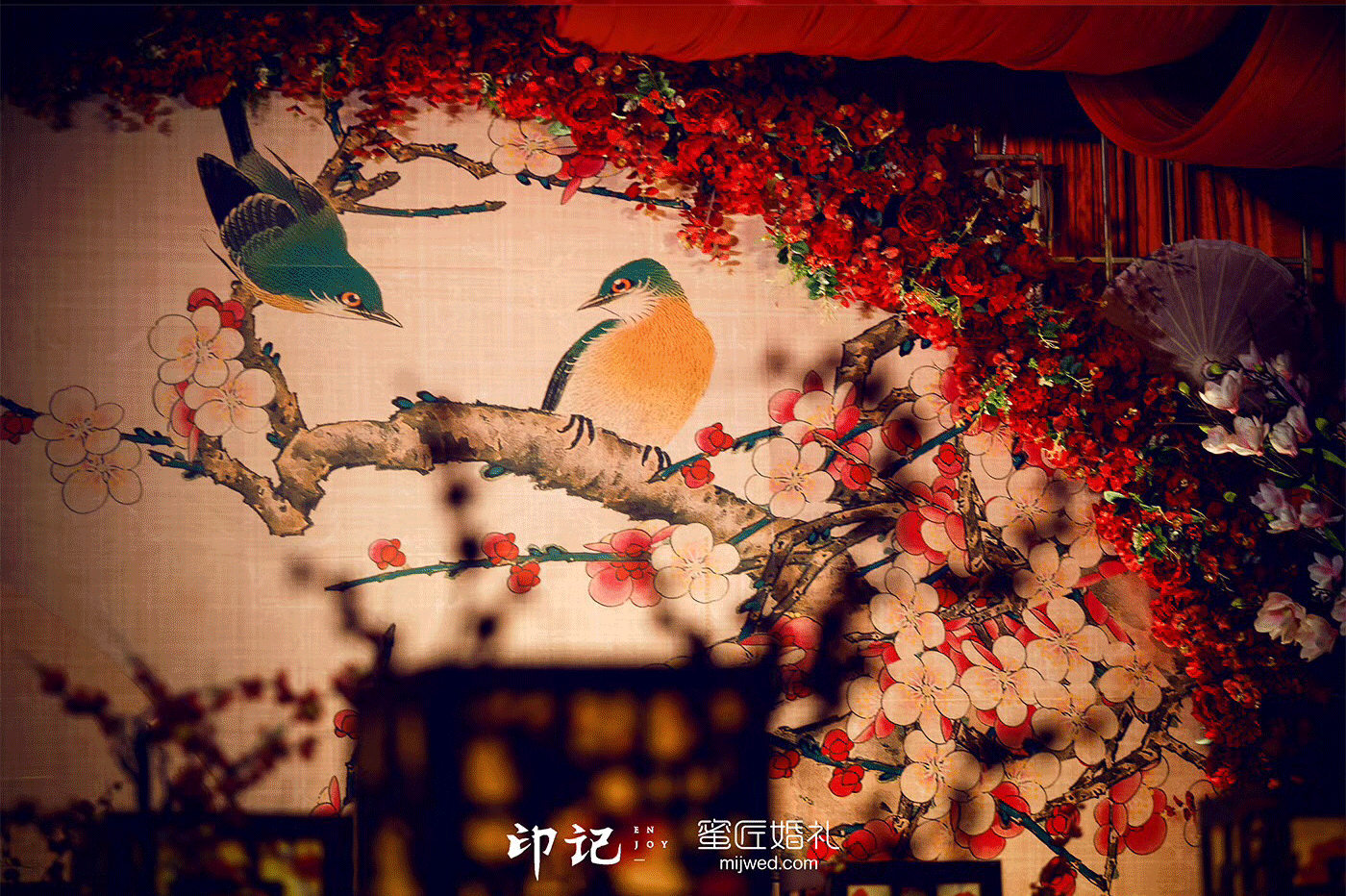 古风婚礼主题名字【长沙蜜匠婚礼】