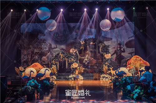 漳州森林星空主题婚礼