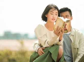 来宾祝福新人结婚的话 来宾婚礼贺词大全