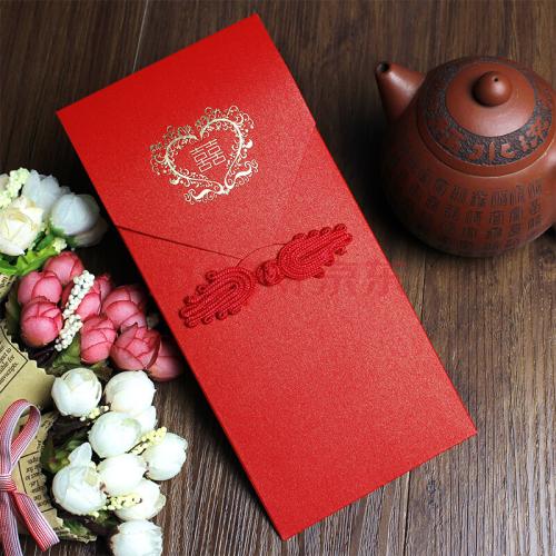 结婚短信邀请函怎么写 2019年结婚短信邀请函