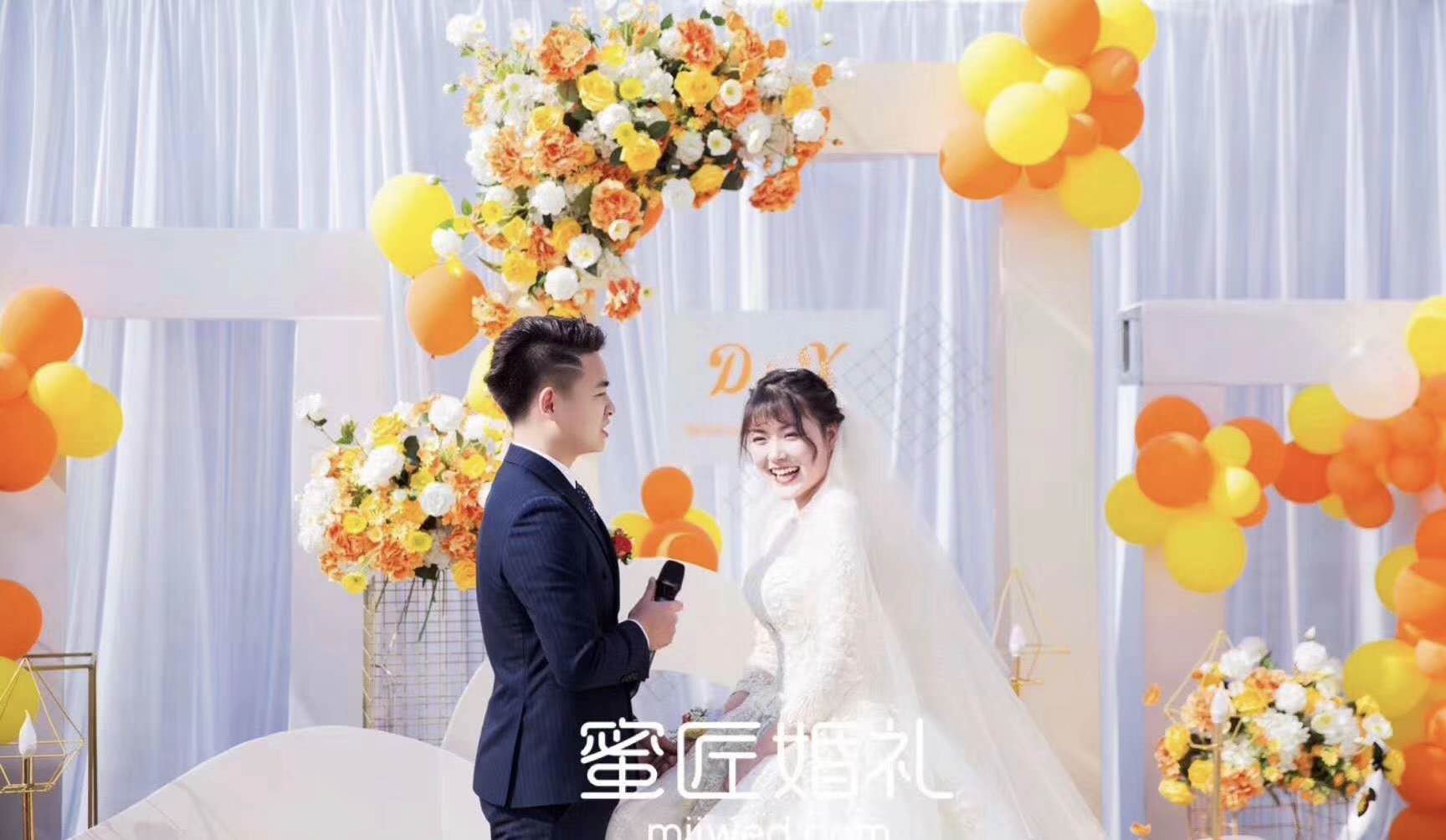 婚礼当天详细流程表 结婚流程较全详细清单