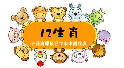 属猪和属狗相配吗 属猪的跟狗相配好不好