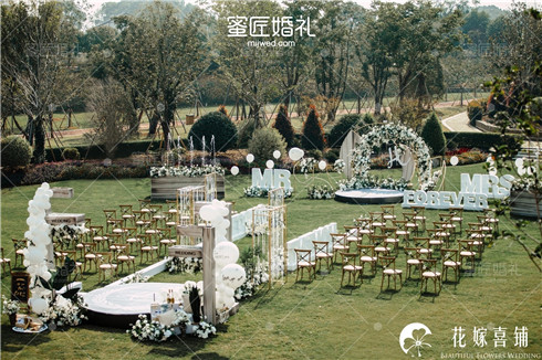 高端主题婚礼策划 简约大气婚礼布置