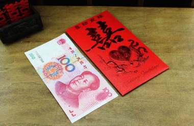 上海结婚份子钱给多少 上海结婚随礼一般多少