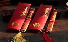 结婚都需要准备哪些东西 结婚需要买的东西清单