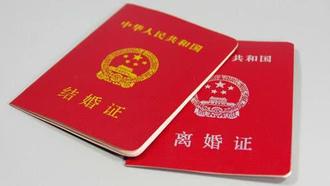 有结婚证才能生孩子吗 无结婚证生小孩怎么办