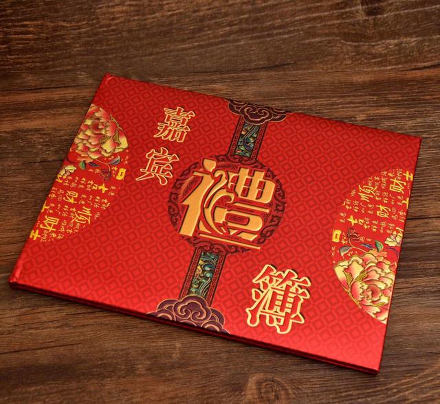 朋友结婚随礼300吉利吗 朋友结婚随礼金多少钱合适