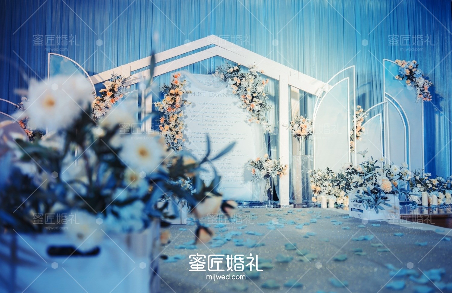 关于婚礼的唯美短句 结婚唯美句子简短