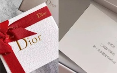 618购物节送未来婆婆什么礼物好