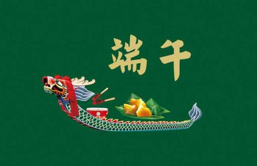 2019端午回娘家买什么 端午送礼送爸妈什么好