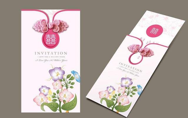 微信发的结婚邀请是怎么写的