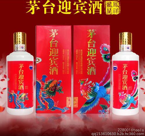 婚宴白酒用酒排行榜 婚宴用什么白酒好