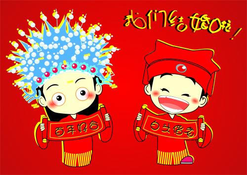 2019年7月黄道吉日婚嫁 2019年7月黄道吉日查询