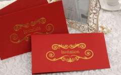 自己结婚邀请短信范文 本人结婚邀请短信正式