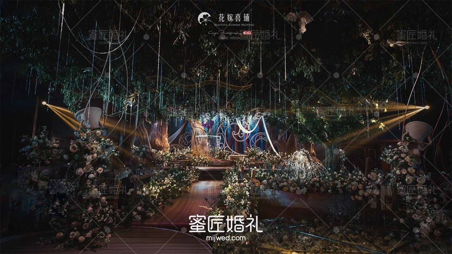 订婚贺词四个字大全 恭喜订婚的4字祝福