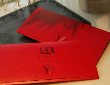 新娘婚礼邀请函怎么写