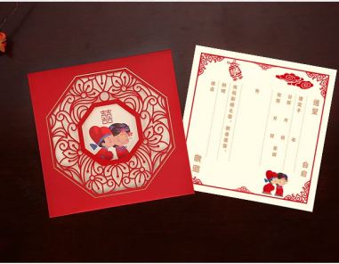 朋友圈婚礼邀请词简短