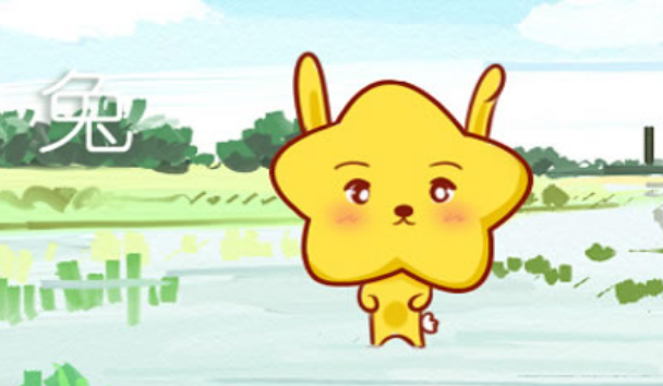 属兔的相婚配表