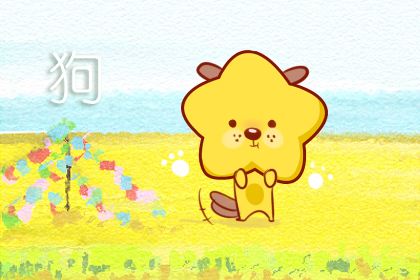 较全的十二生肖较佳婚配表 较佳夫妻属相婚配表