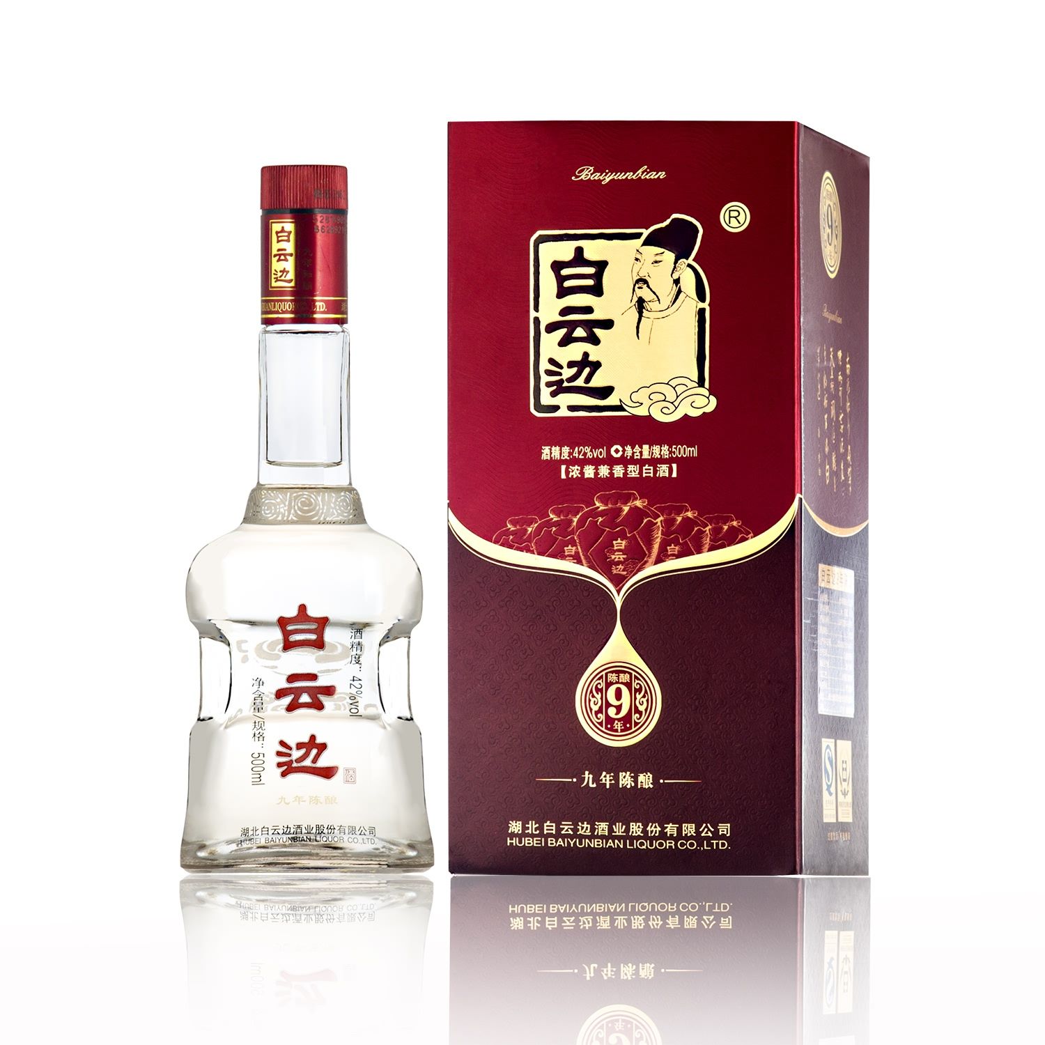 适合婚宴用的酒 婚宴用酒推荐