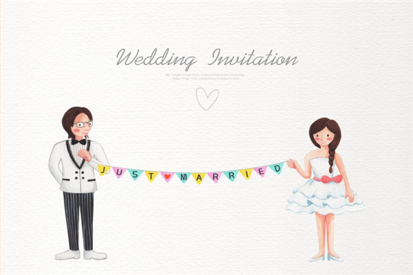 结婚请柬怎么写范本