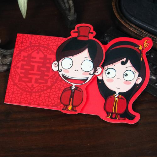 自己结婚邀请短信范文