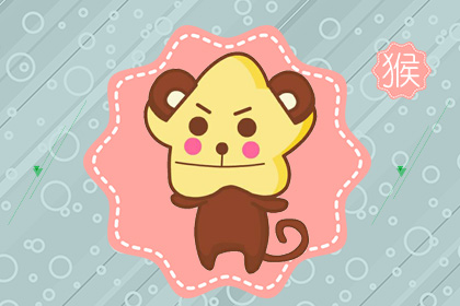 属猴和属狗的婚姻如何 属狗和属猴的婚姻怎么样