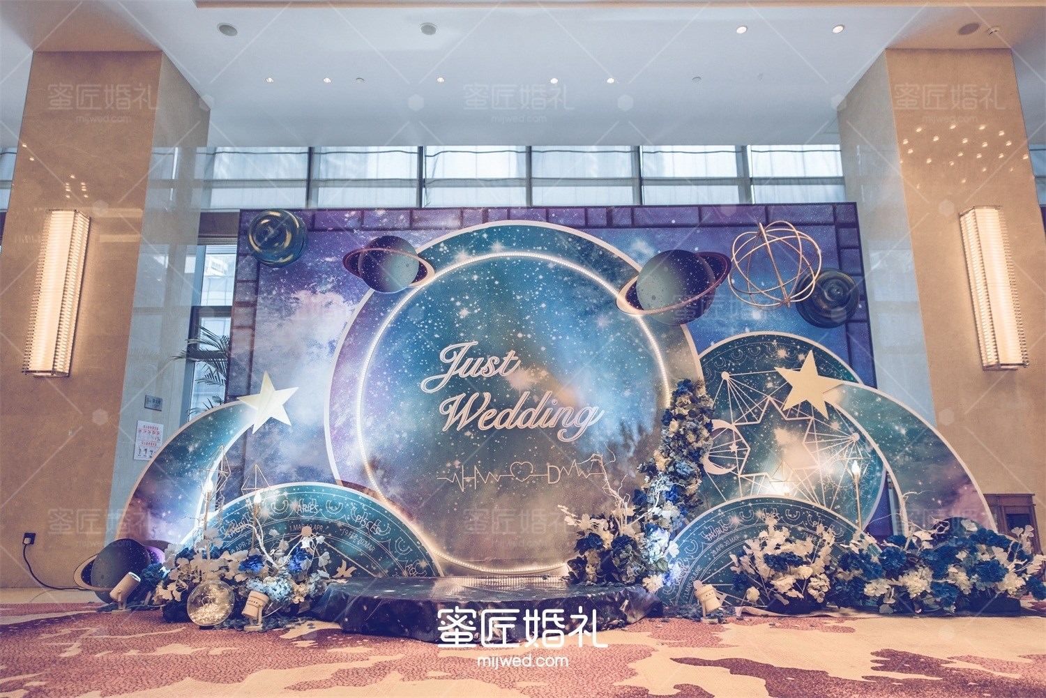 婚礼现场需要注意什么 婚礼现场注意事项