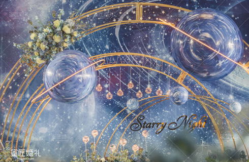 婚礼酒店的选择攻略 婚礼酒店选择技巧