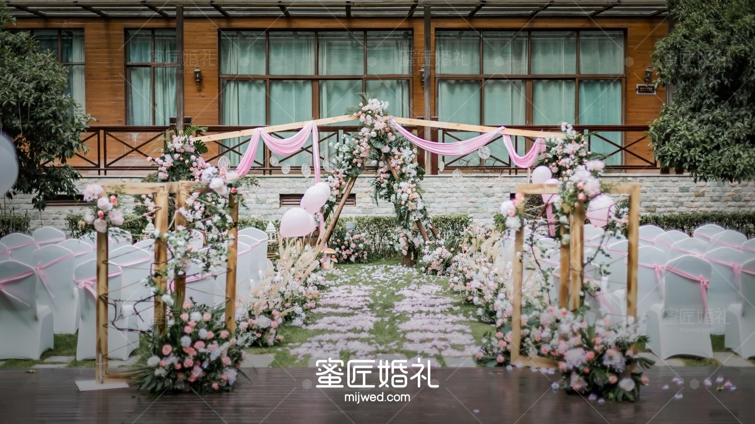 新娘结婚当天心情说说 新娘结婚当天心情短句