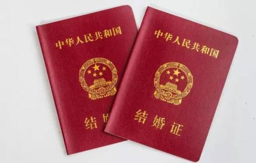 贵州婚假多少天2019 贵州婚假国家规定2019