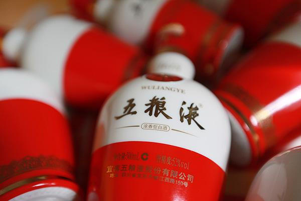 婚宴用酒怎么搭配 婚宴喜酒用什么酒合适