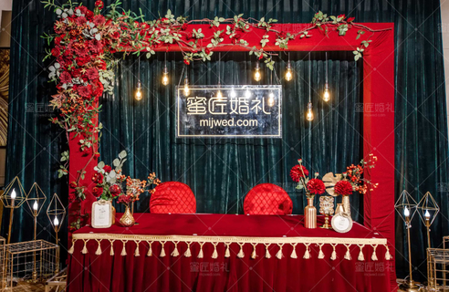 好朋友结婚祝福成语